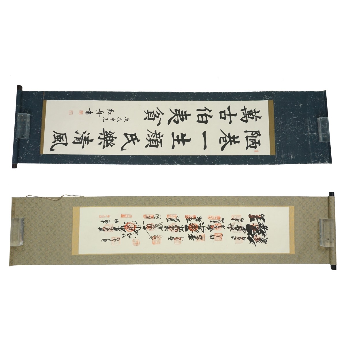Chinese Calligraphy Scrolls