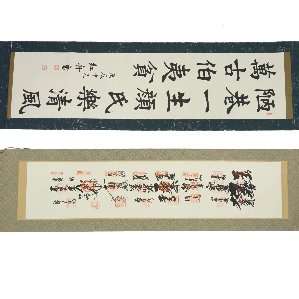 Chinese Calligraphy Scrolls