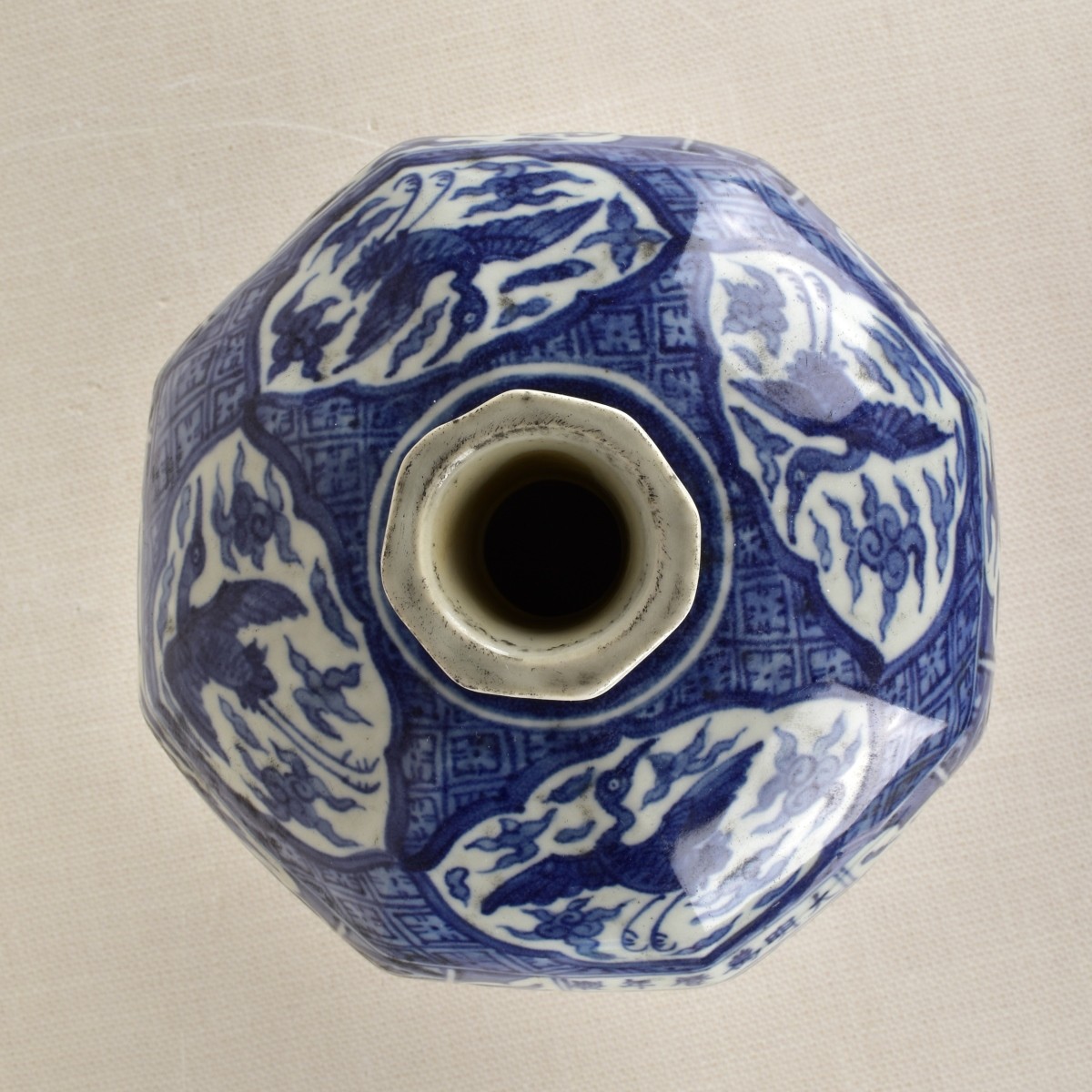 Large Chinese Vase