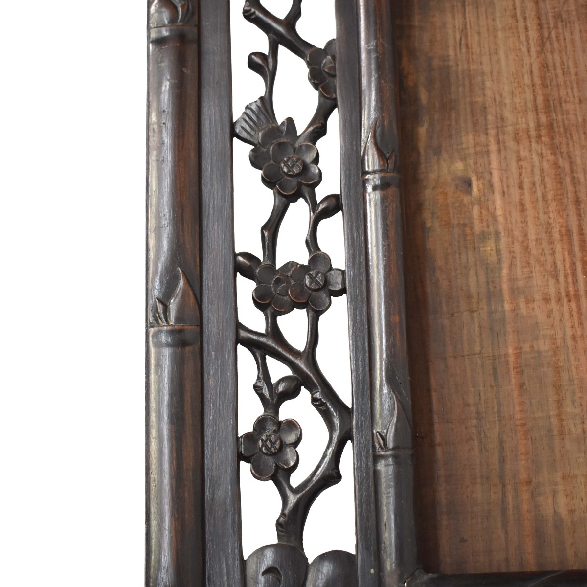 Vintage Carved Wood Frame