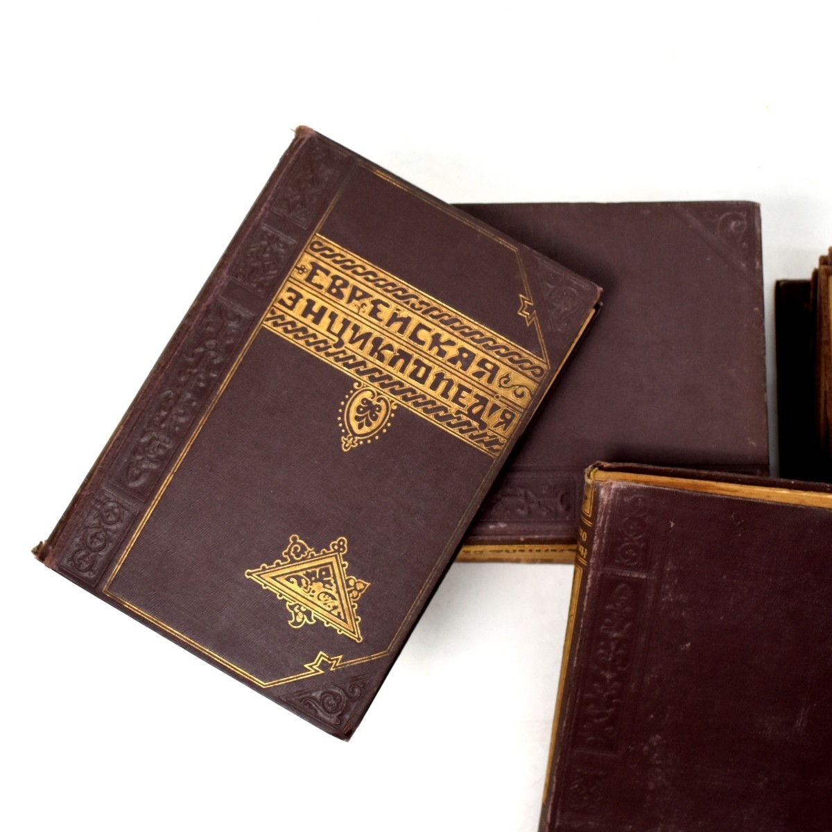 Jewish Encyclopedias