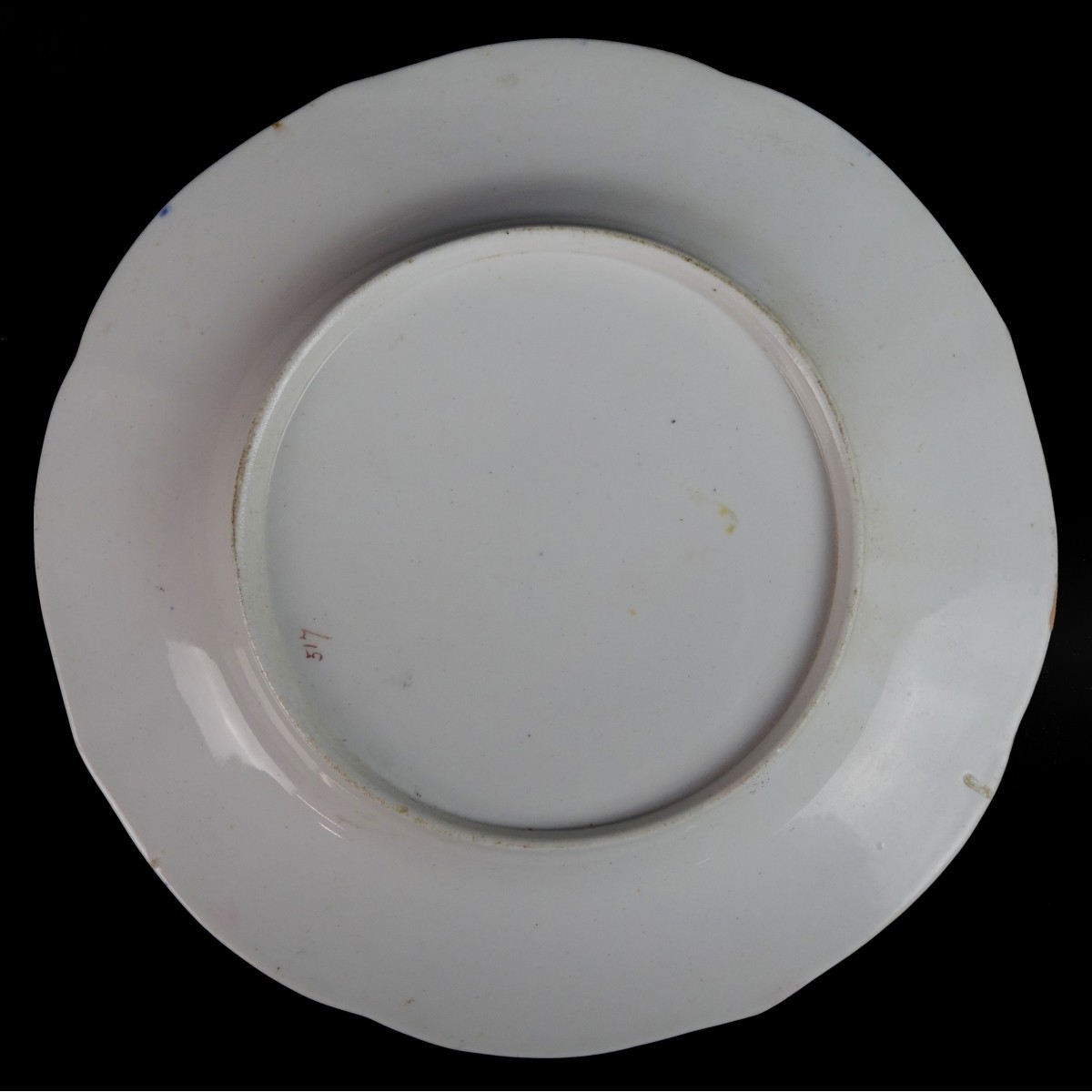 Vintage/Antique English Imari Tableware