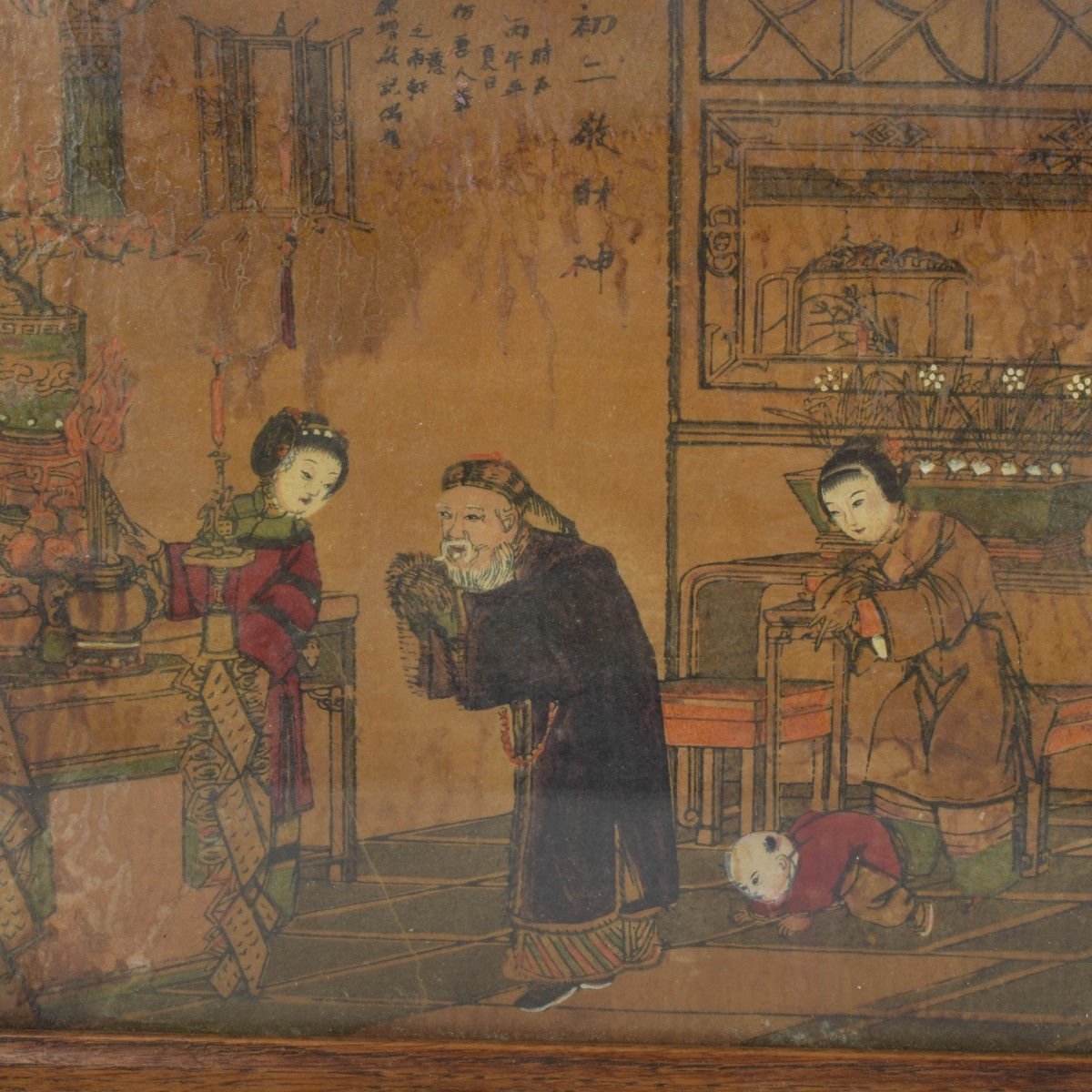 Antique Century Chinese Serving Tray