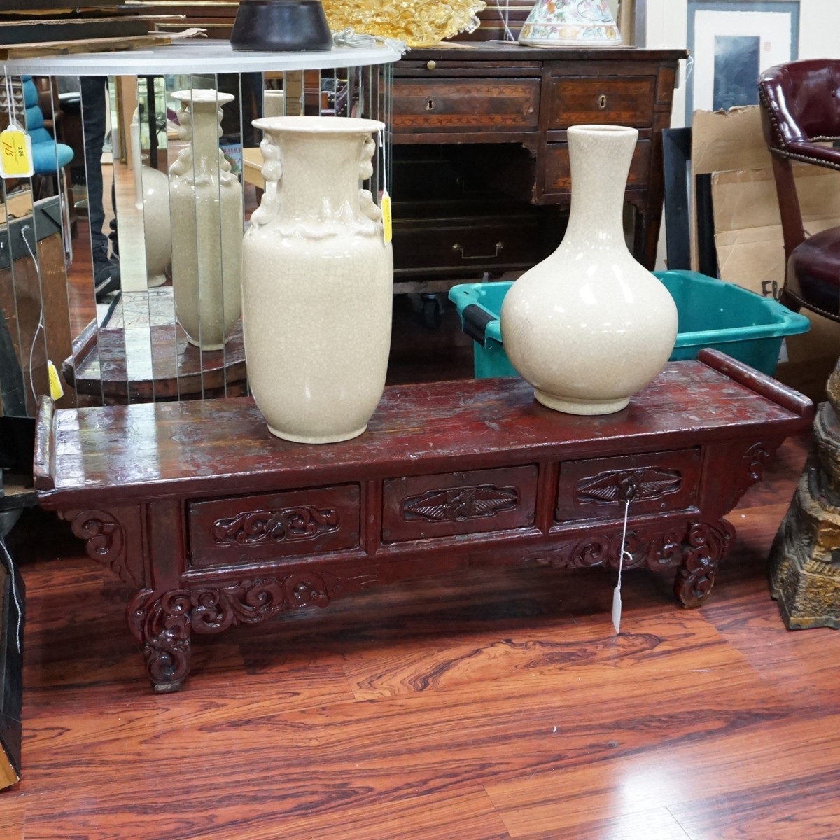 Chinese Altar Table