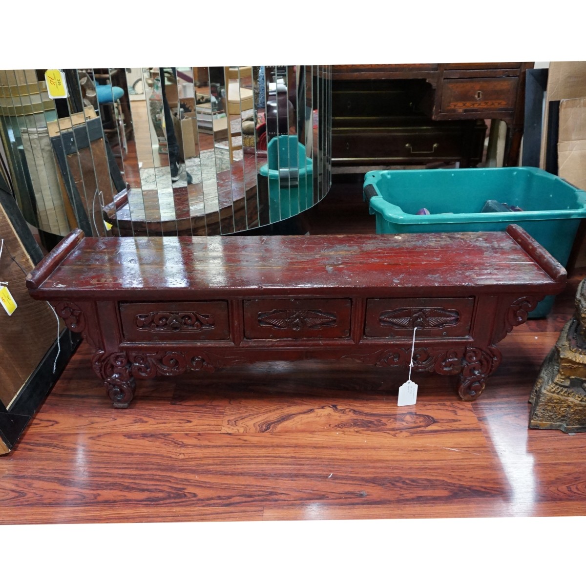 Chinese Altar Table