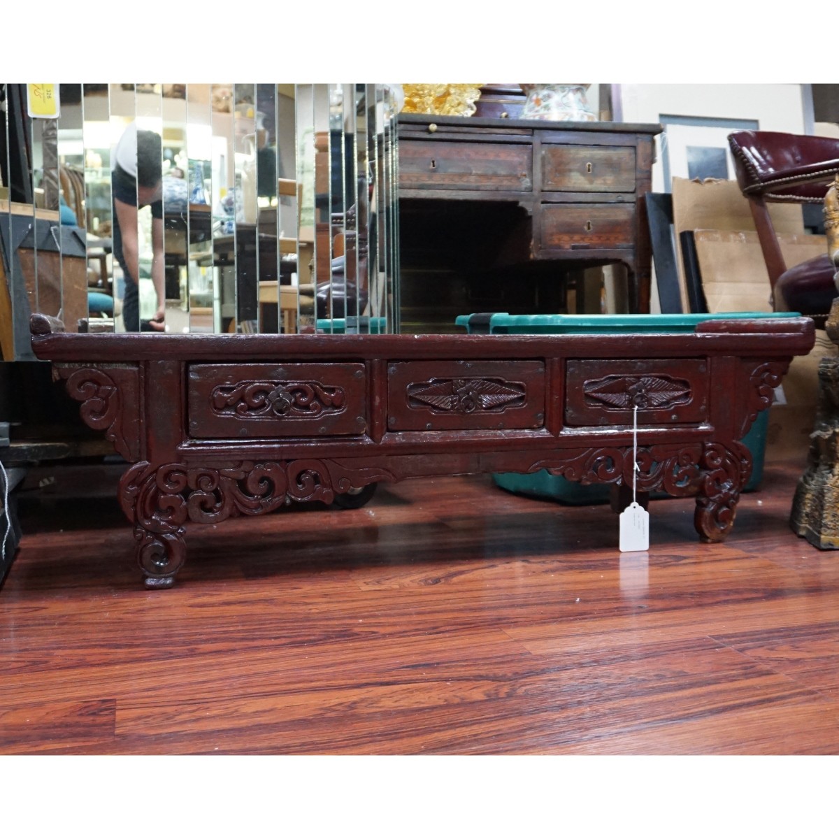 Chinese Altar Table