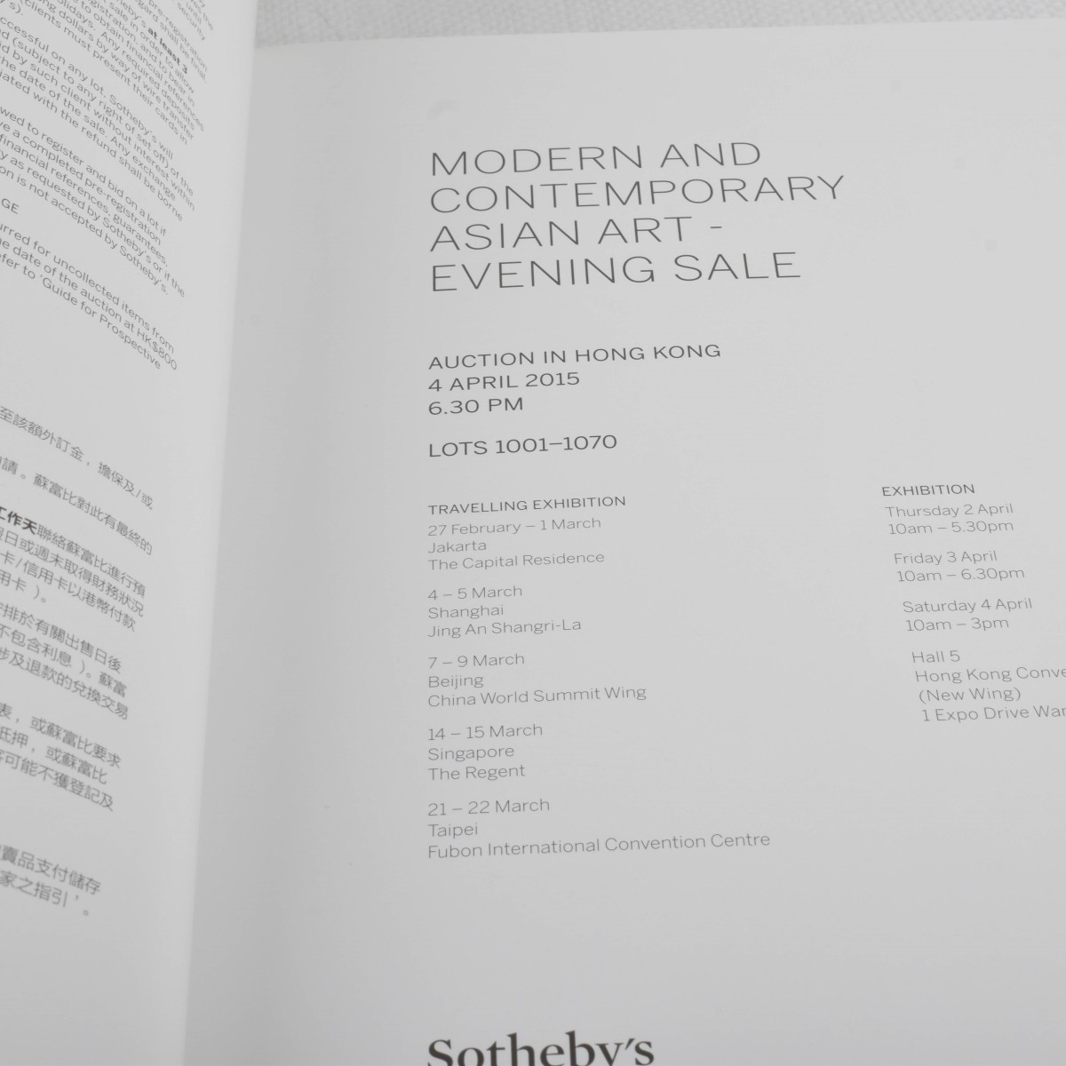 Sotheby's Auction Catalogs