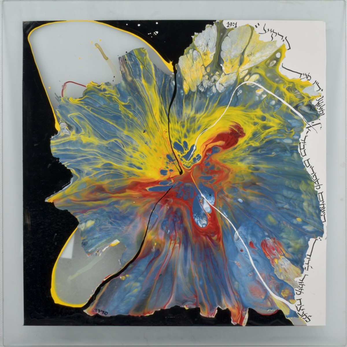 Igal Fedida, Israel/American (20th Century)