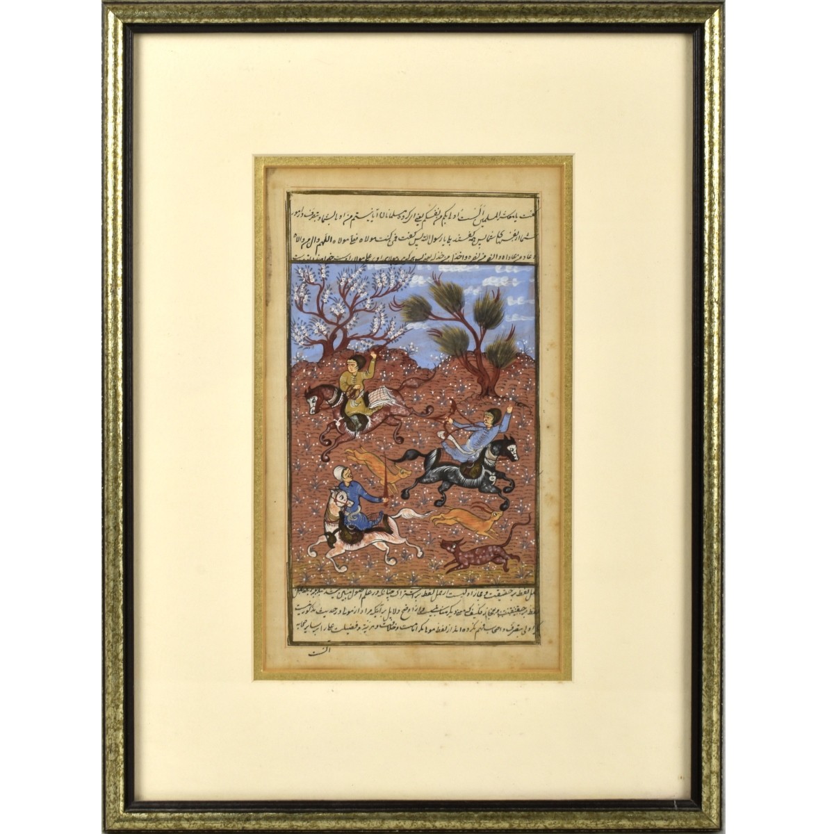 Persian Painting with Manuscript