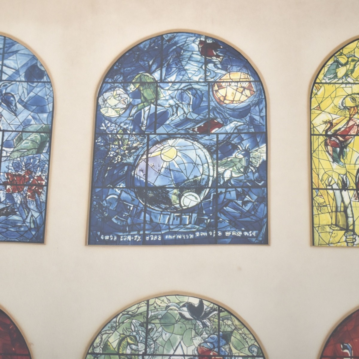 Marc Chagall, French/Russian (1887-1985)