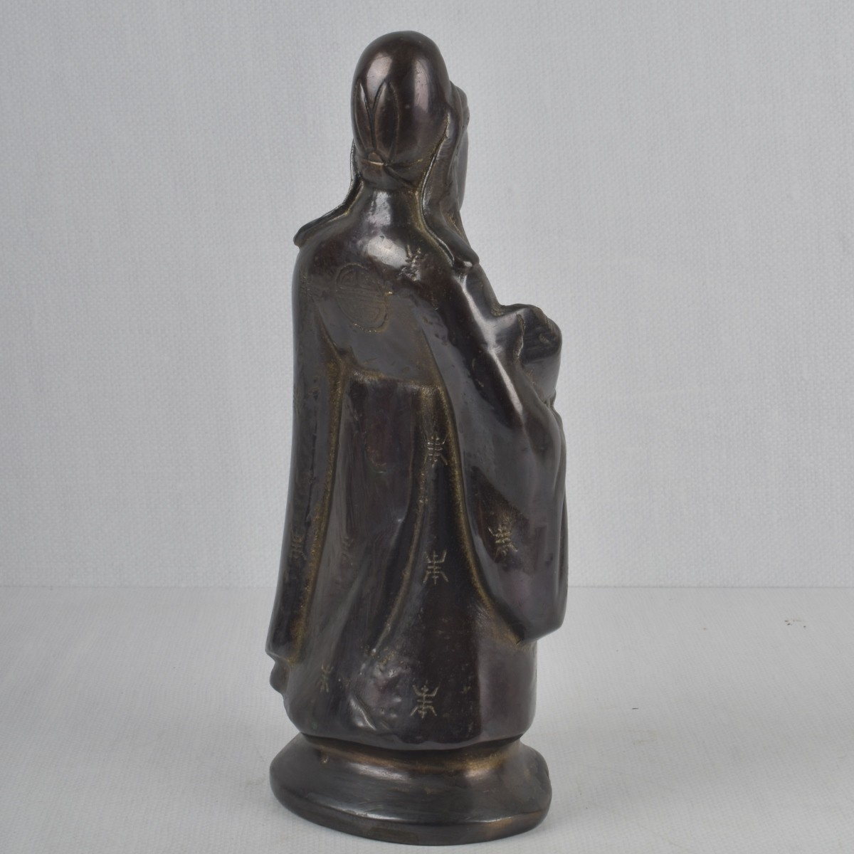 Antique Chinese Bronze Figure
