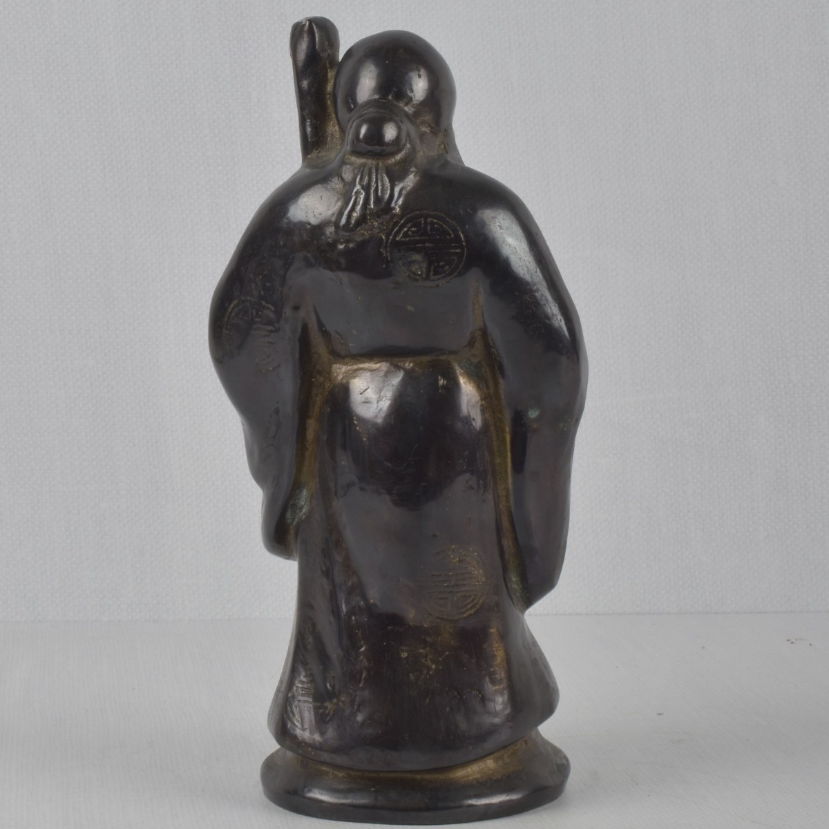 Antique Chinese Bronze Figure
