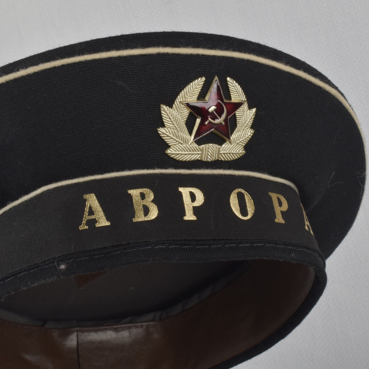 Russian Military Hats