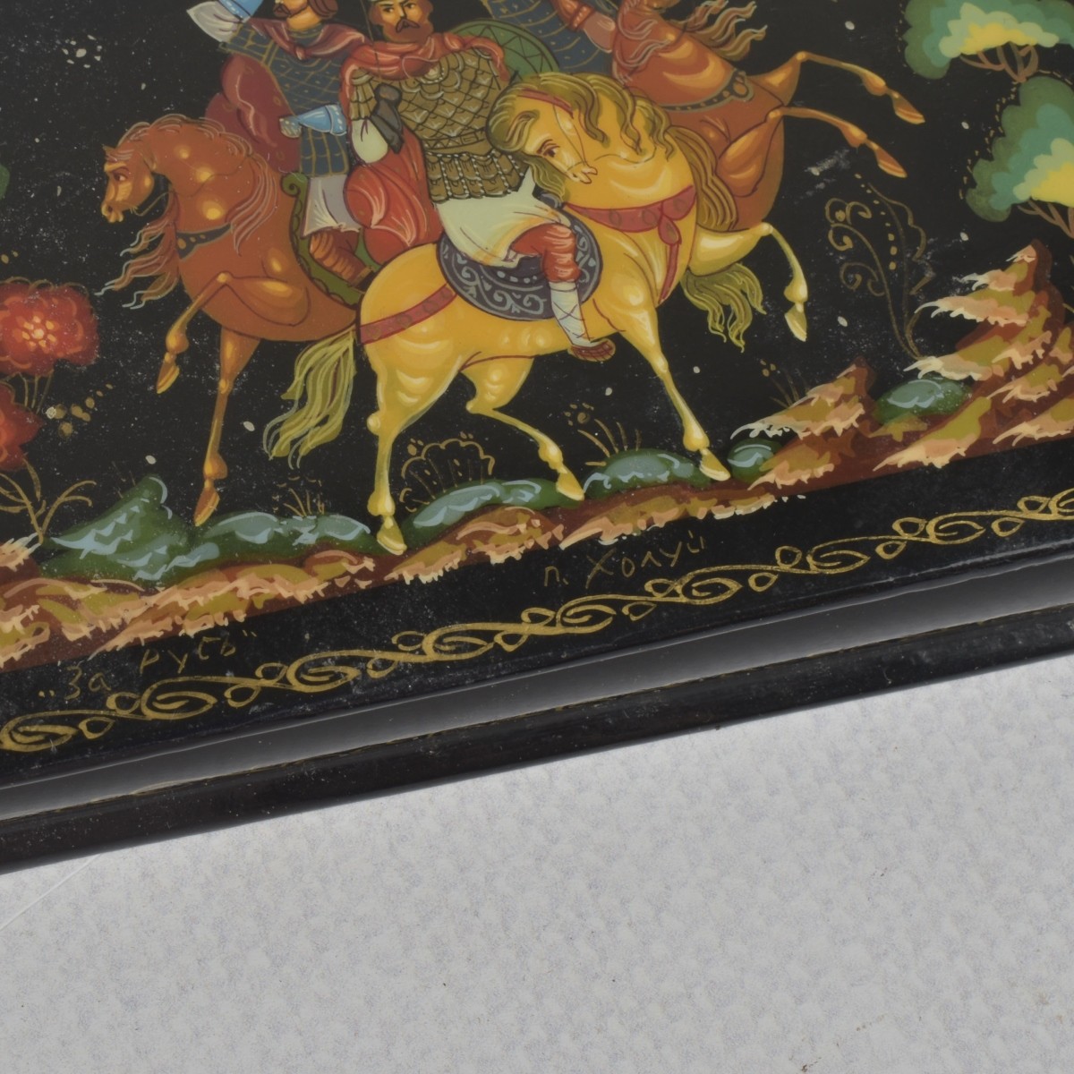 Russian Lacquer Papier Mache