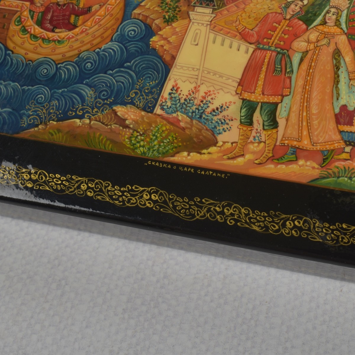 Russian Lacquer Papier Mache