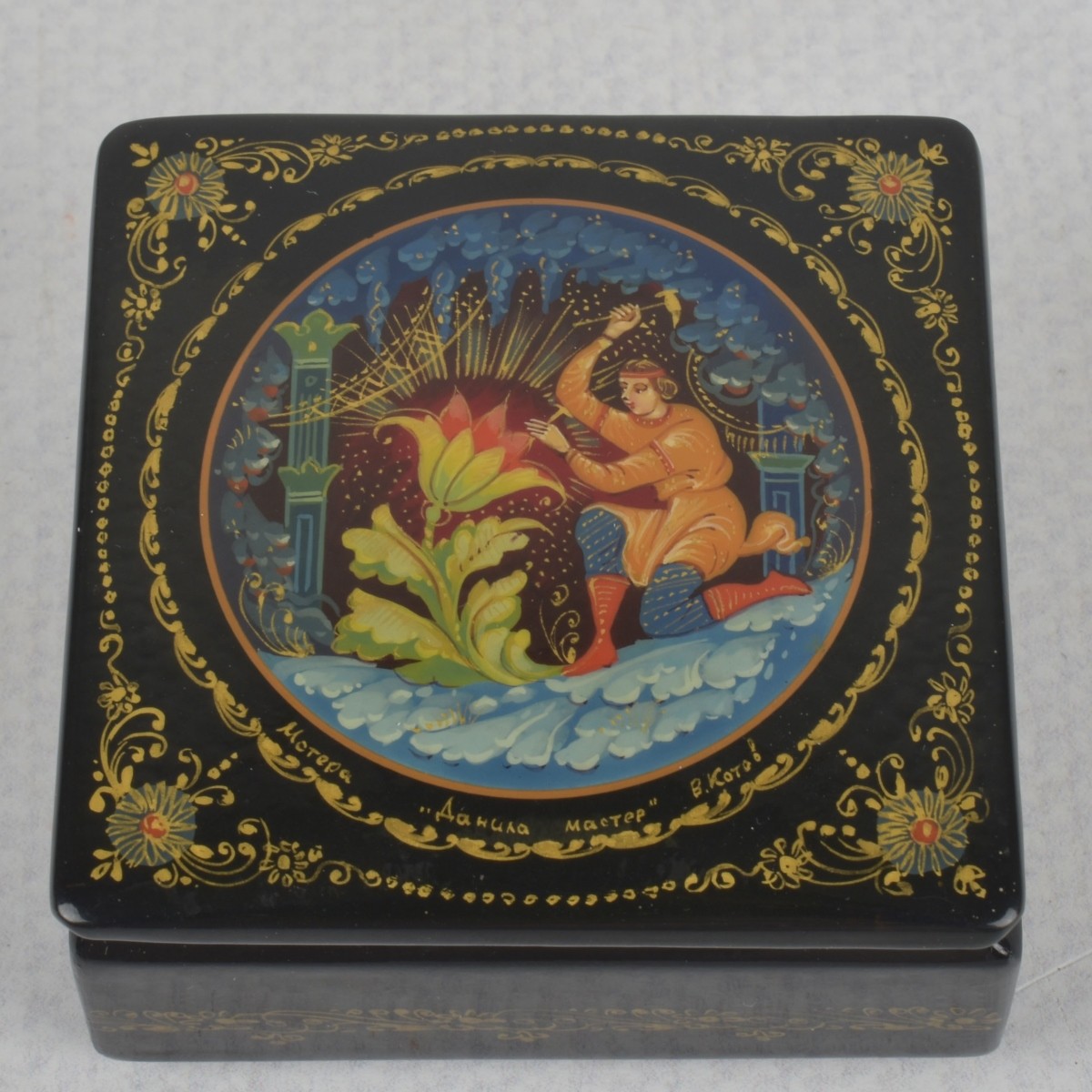 Russian Lacquer Papier Mache
