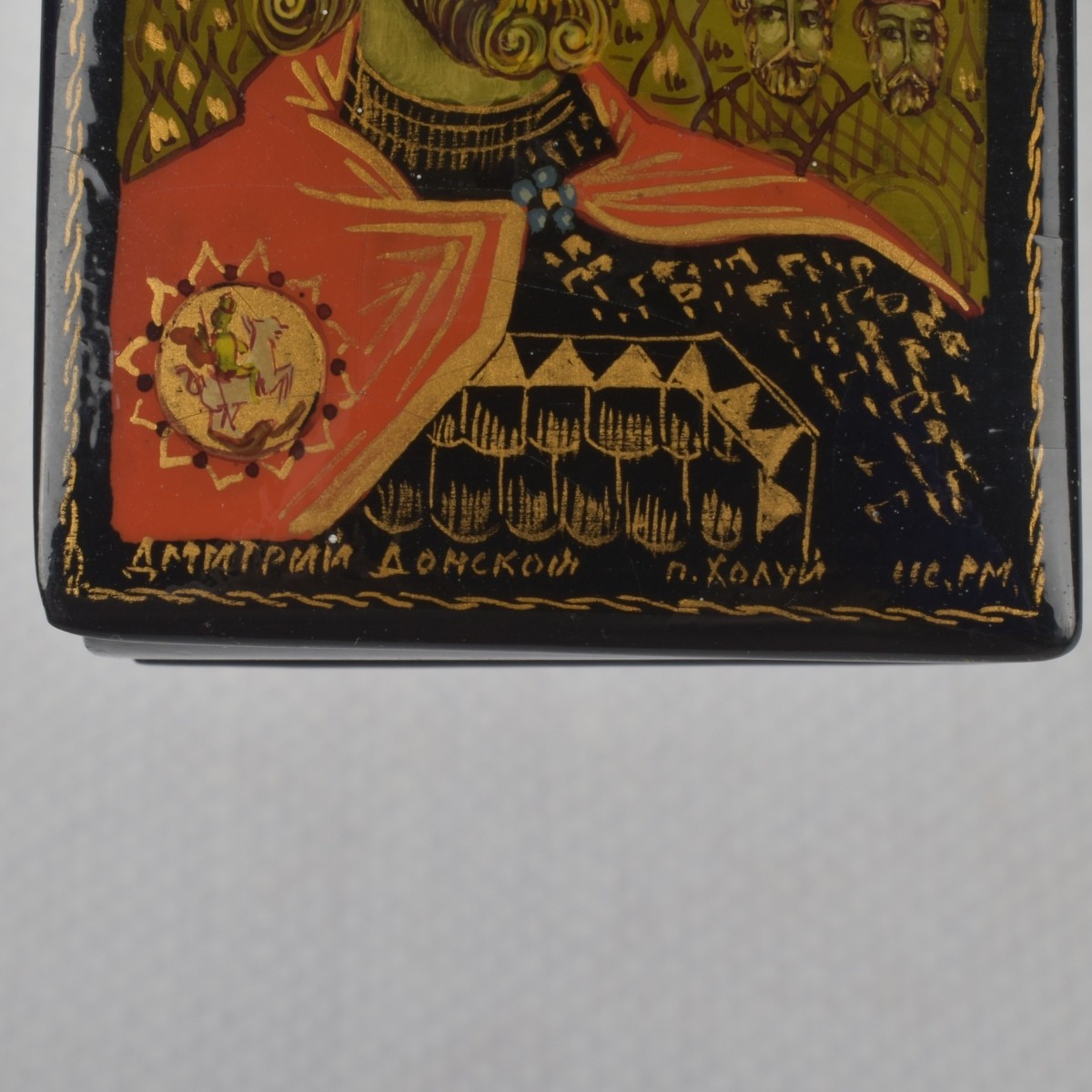 Russian Lacquer Papier Mache