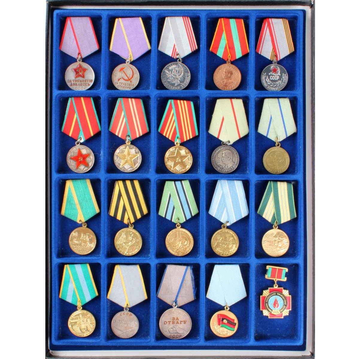 Russian and Bulgaria Medals and Badges
