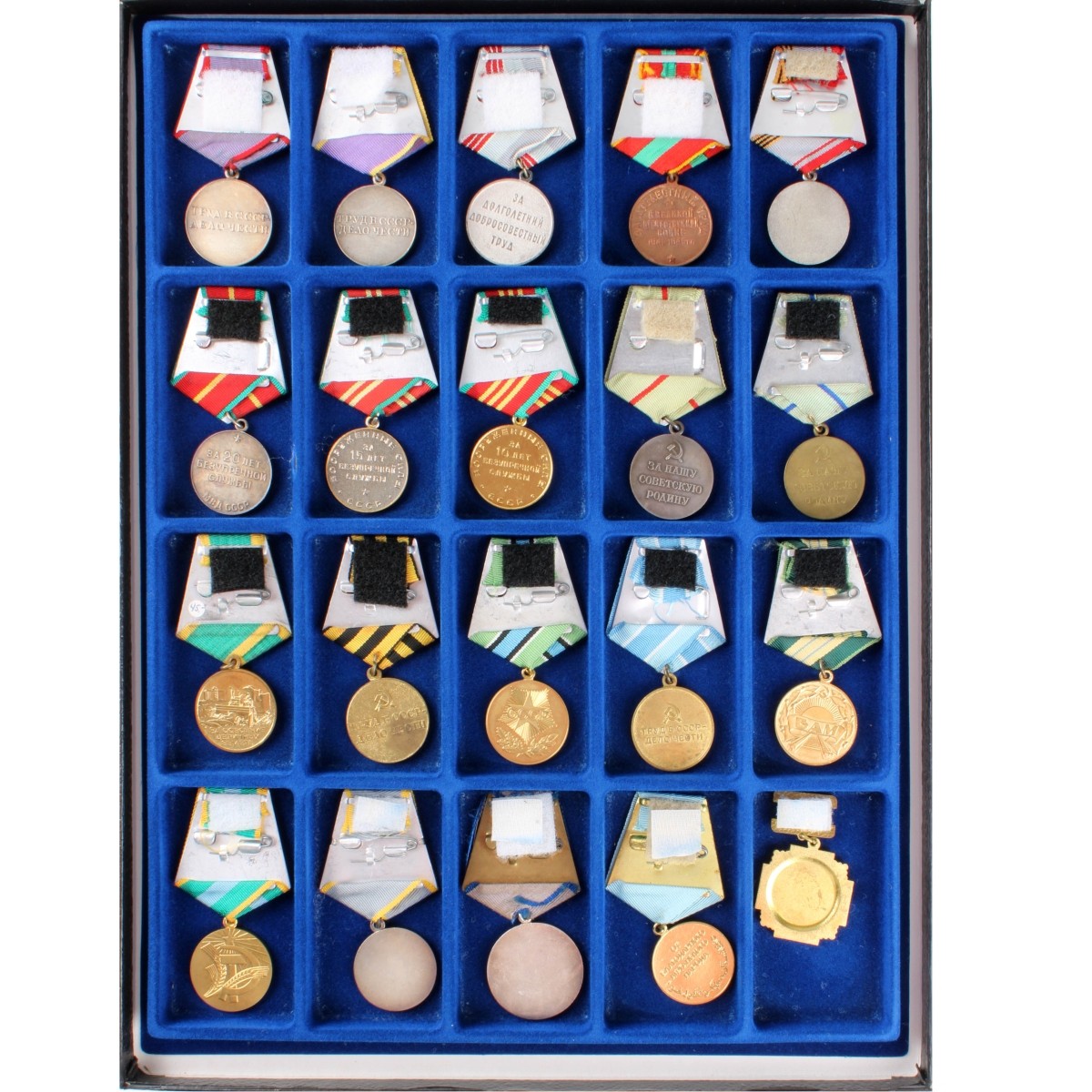 Russian and Bulgaria Medals and Badges