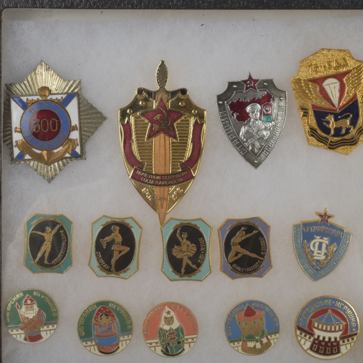 Russian and Bulgaria Commentative Pins