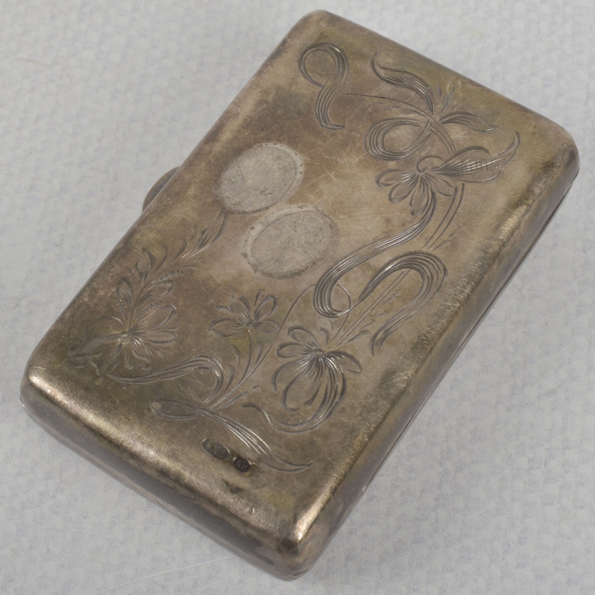 Russian 84 Silver Box