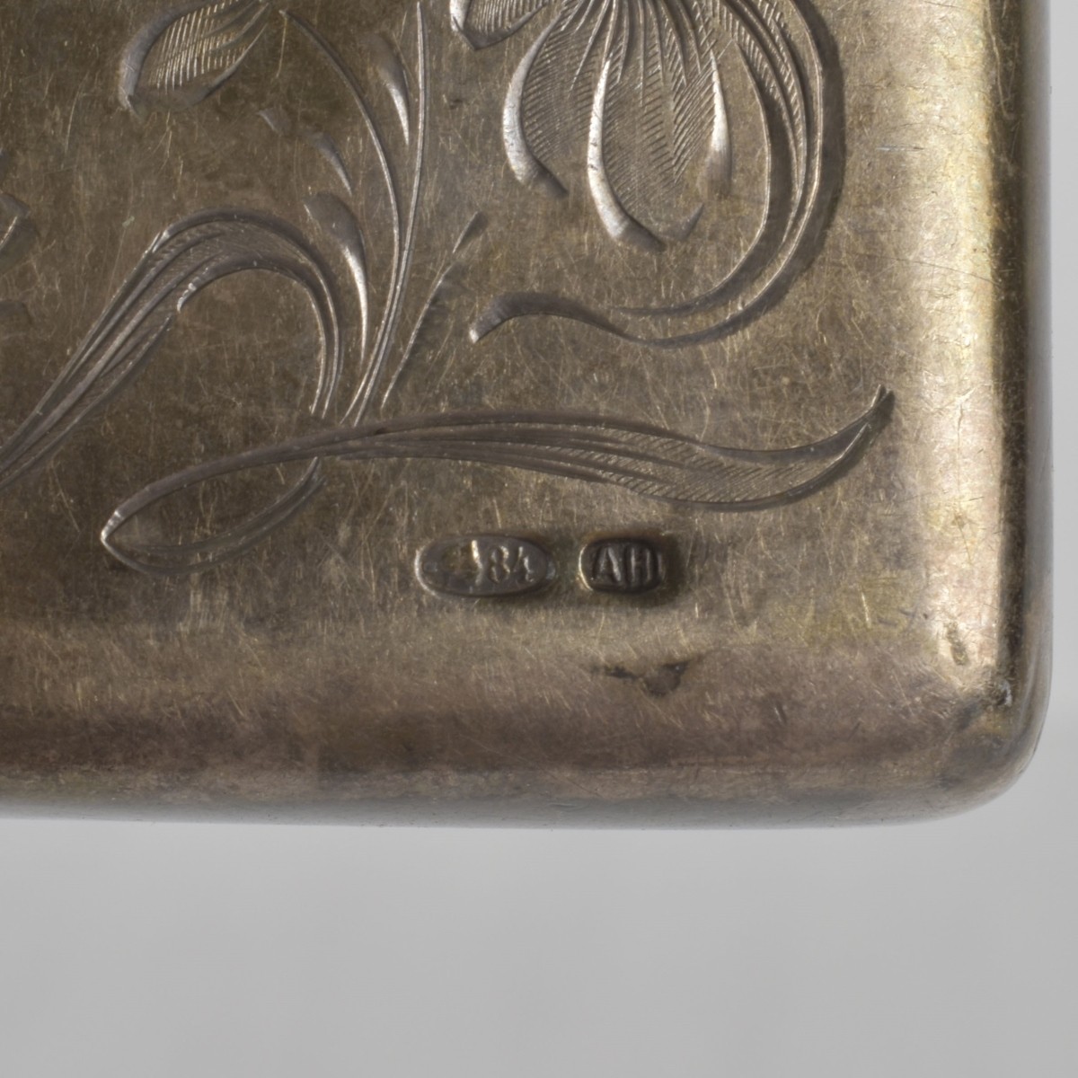 Russian 84 Silver Box