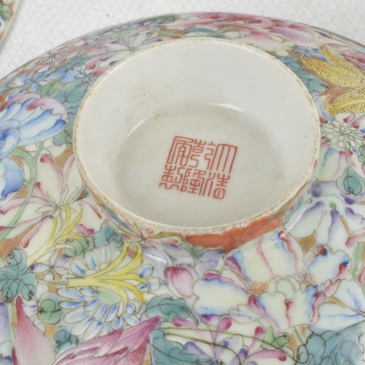 Vintage Chinese Mille Fleur Bowls