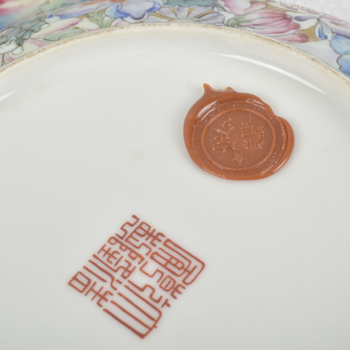 Vintage Chinese Mille Fleur Bowls