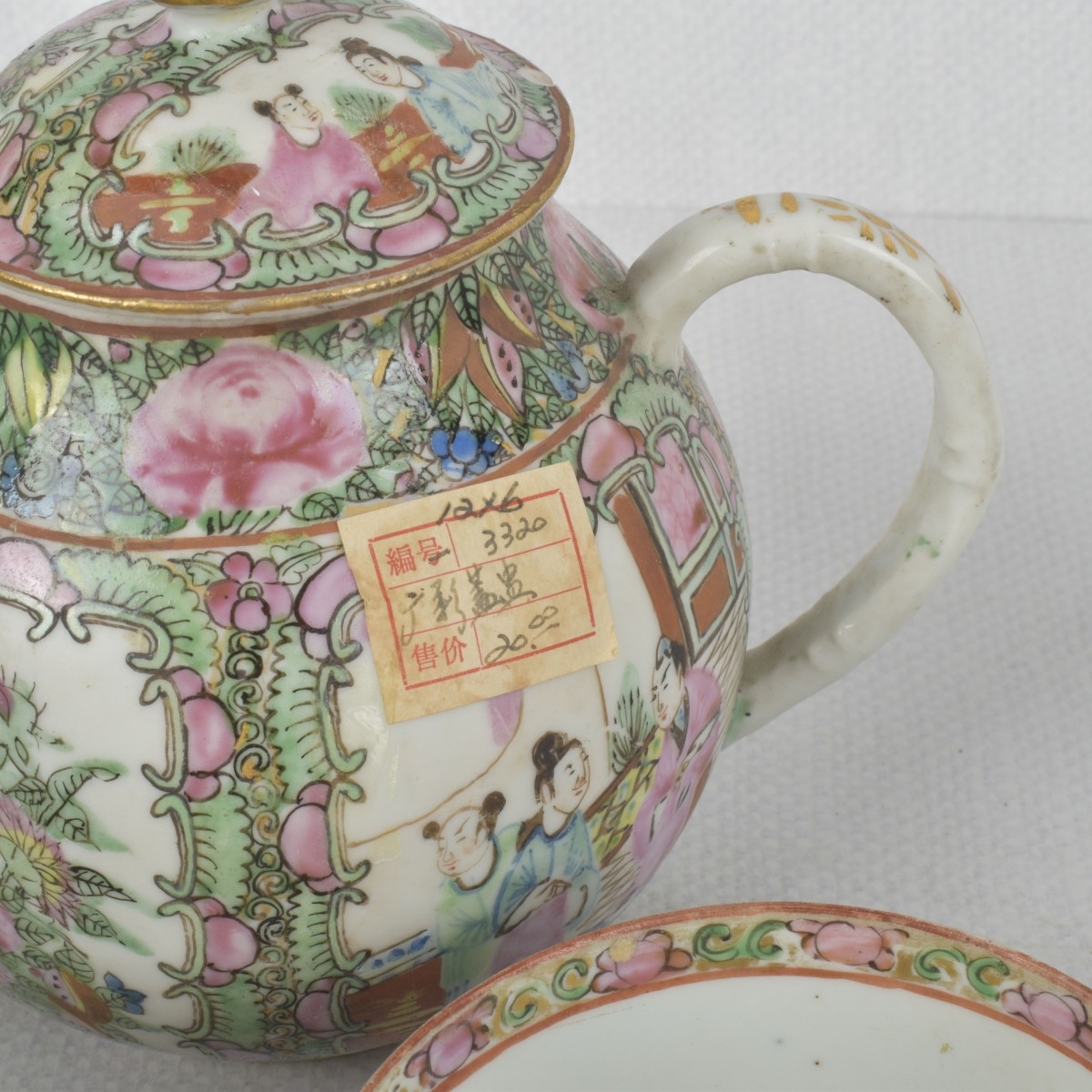 Chinese Famille Rose Medallion Pieces