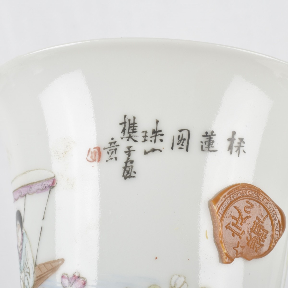 Chinese Porcelain Pieces