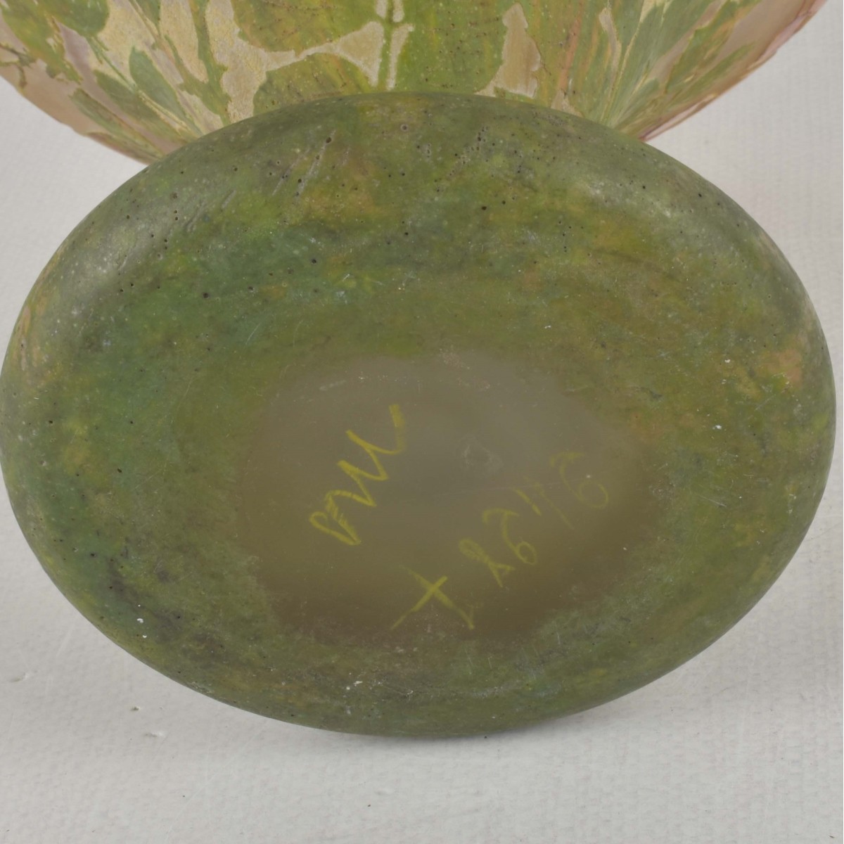 Daum Nancy French Cameo Glass Vase