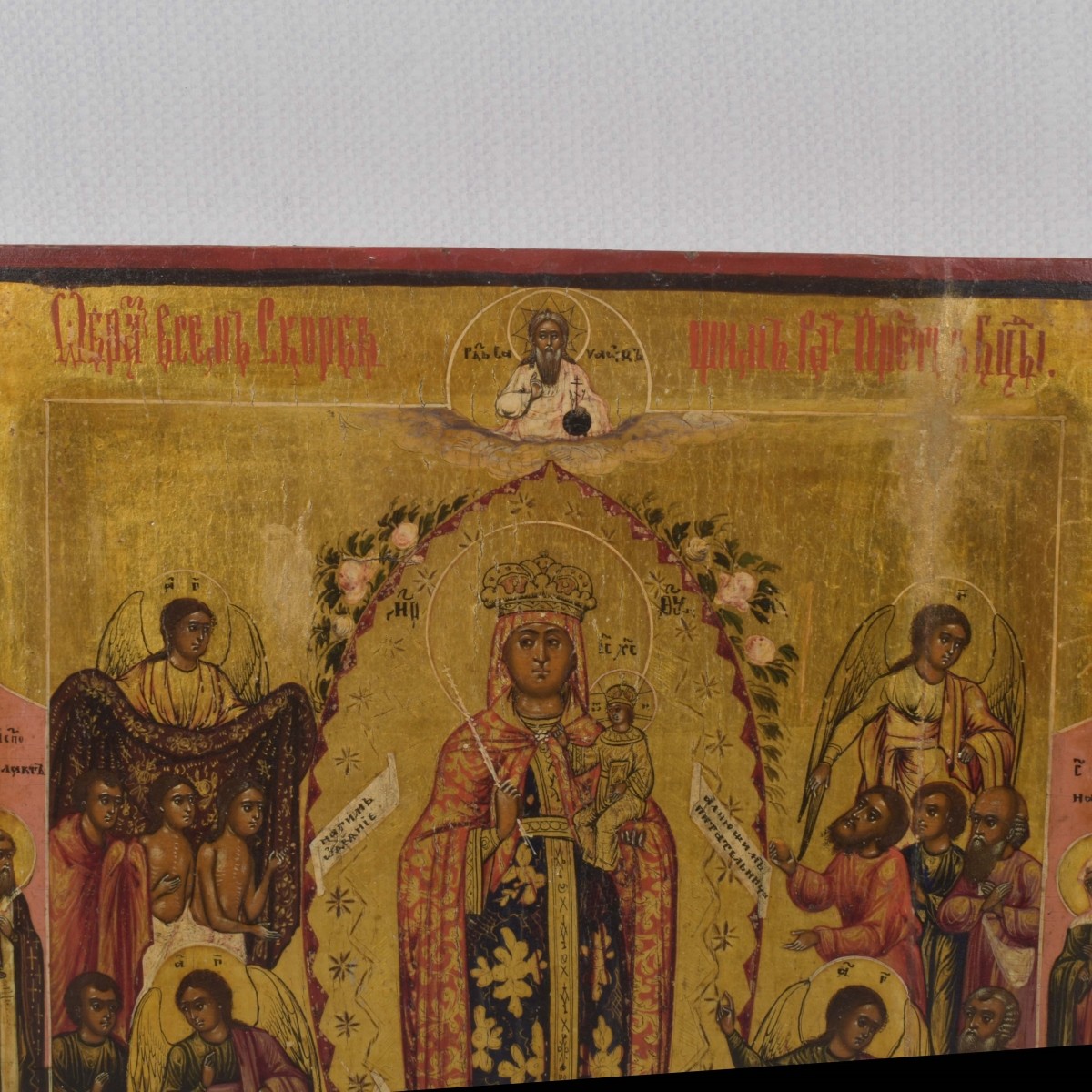 19th Century Russian Icon