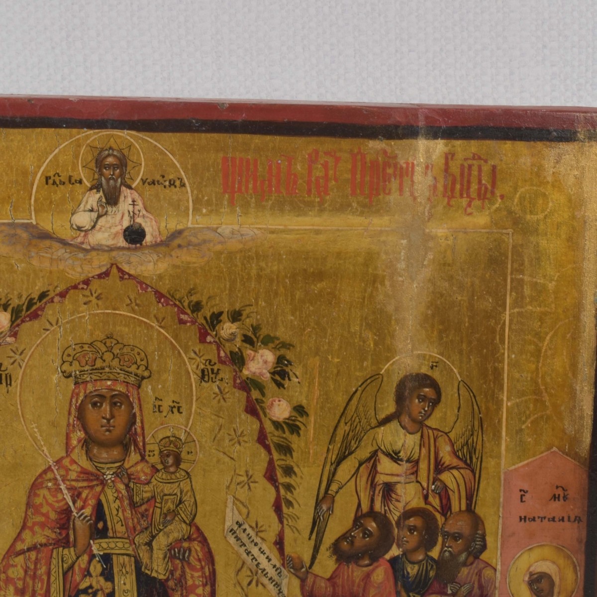 19th Century Russian Icon
