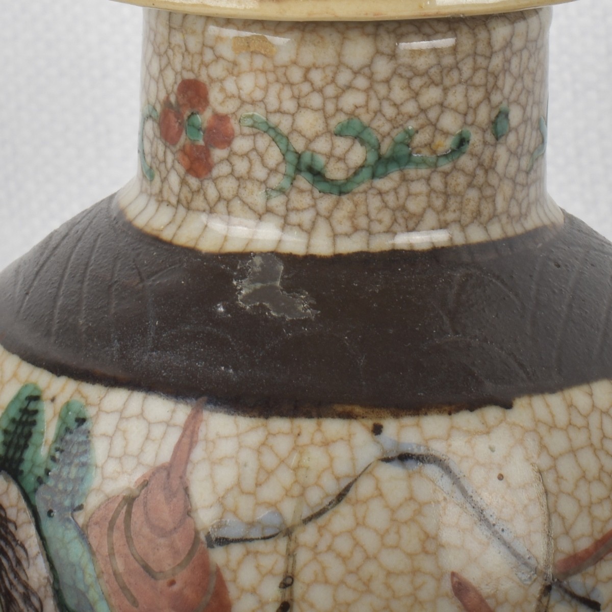 Chinese Chenghua Style Urns