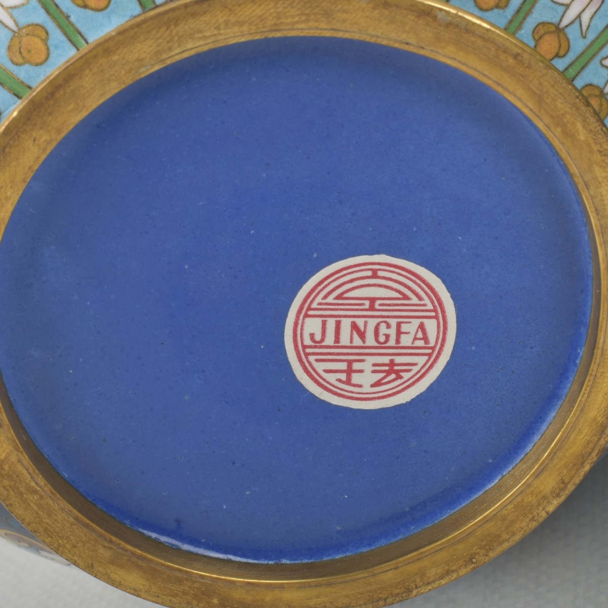 Vintage Chinese Cloisonne Vases