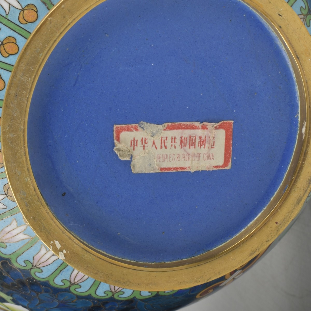 Vintage Chinese Cloisonne Vases
