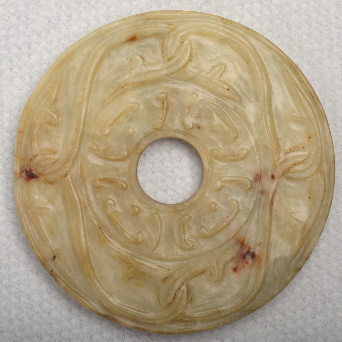 Chinese Hand Carved Stone "Bi Disk"