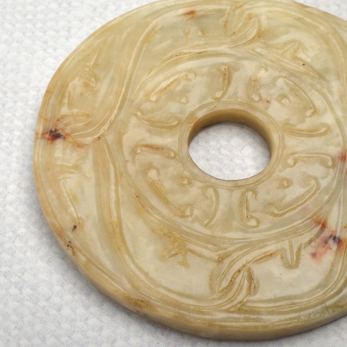Chinese Hand Carved Stone "Bi Disk"