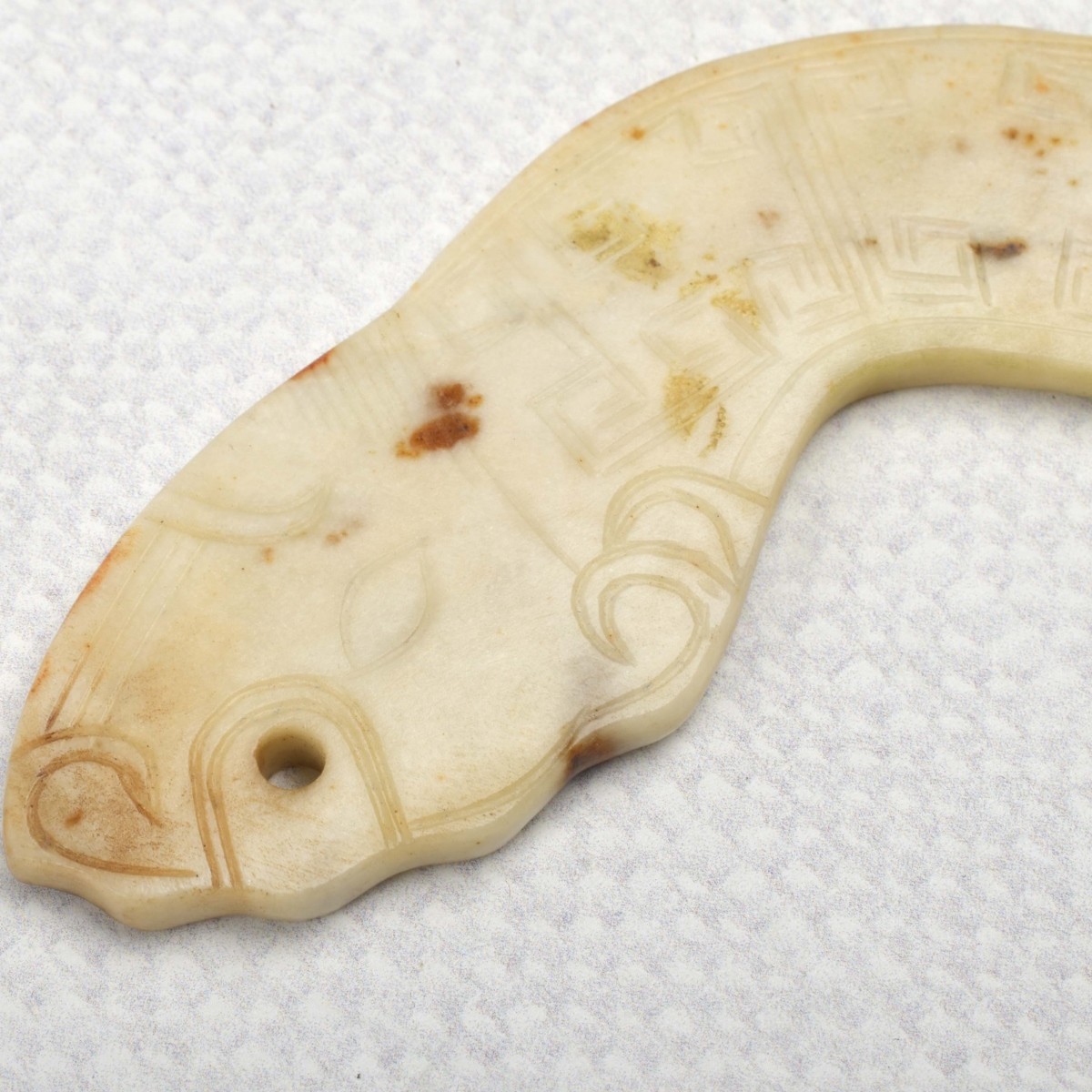 Chinese Hand Carved Stone Pendant