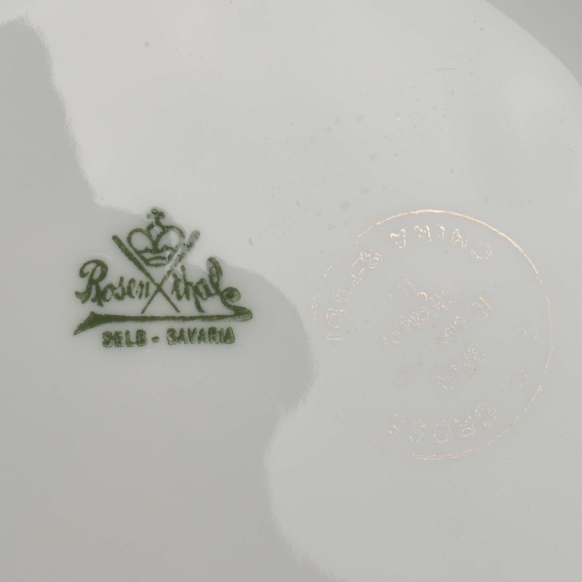 Rosenthal Porcelain Beverage Set